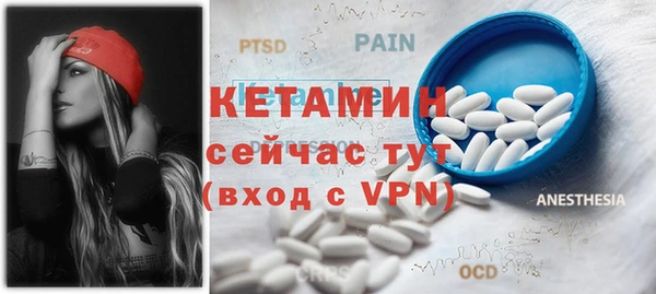 альфа пвп Туринск