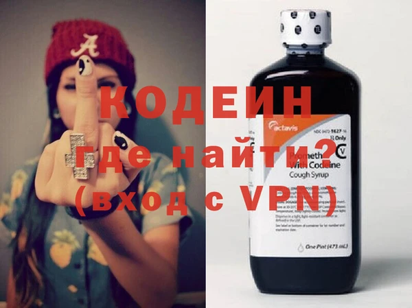 не бодяженный Тында