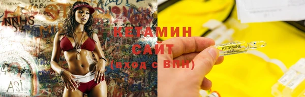 не бодяженный Тында