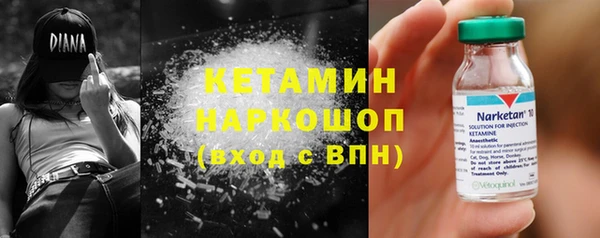 не бодяженный Тында