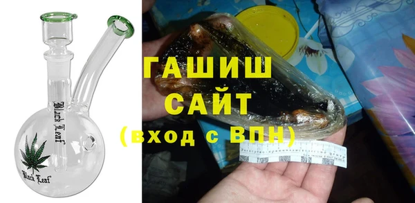 не бодяженный Тында