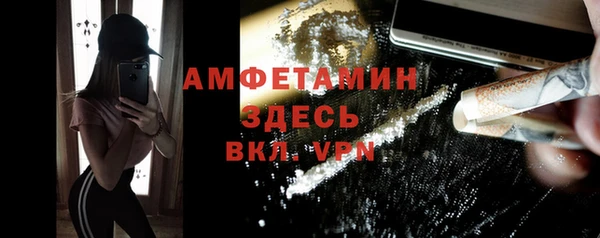 не бодяженный Тында
