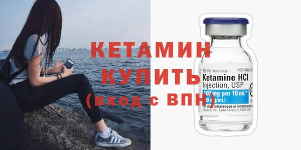 не бодяженный Тында