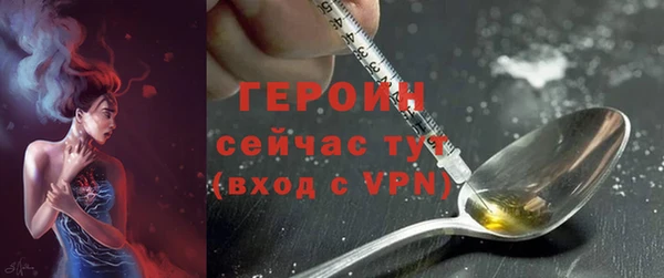 альфа пвп Туринск