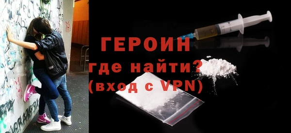 альфа пвп Туринск