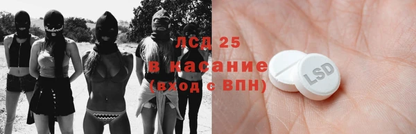 каннабис Тутаев