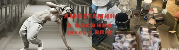 каннабис Тутаев