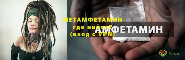 не бодяженный Тында