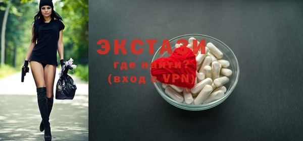 не бодяженный Тында