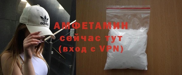 каннабис Тутаев