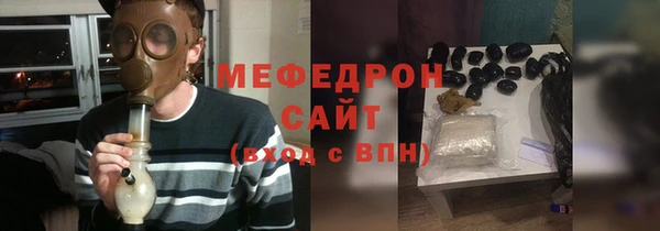 альфа пвп Туринск