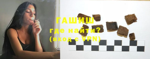 альфа пвп Туринск