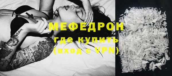 каннабис Тутаев