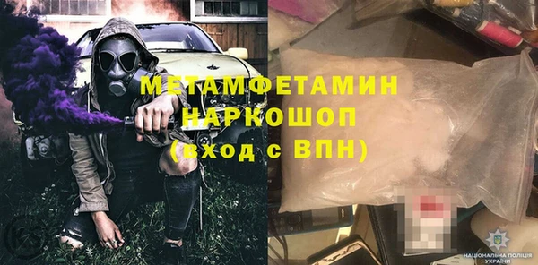 не бодяженный Тында
