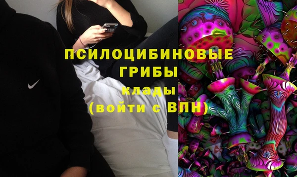 каннабис Тутаев