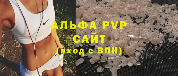 не бодяженный Тында