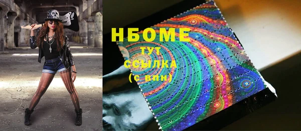 не бодяженный Тында