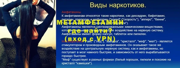 каннабис Тутаев