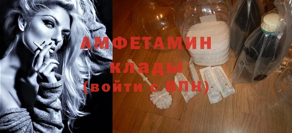 не бодяженный Тында