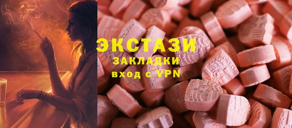каннабис Тутаев