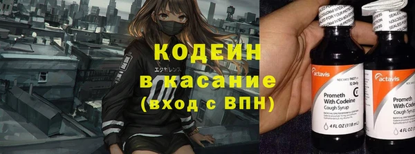 каннабис Тутаев