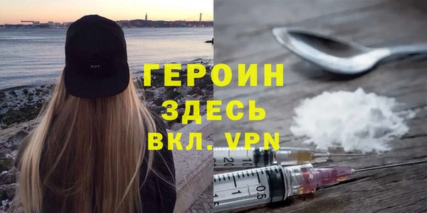 не бодяженный Тында