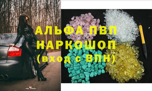 не бодяженный Тында
