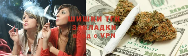 каннабис Тутаев