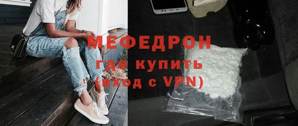 не бодяженный Тында