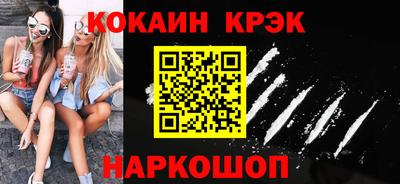 стафф Гусев