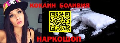 соль курить ск Гусь-Хрустальный