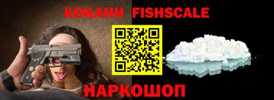 соль курить ск Гусь-Хрустальный