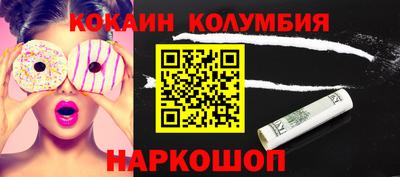 стафф Гусев