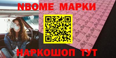 соль курить ск Гусь-Хрустальный
