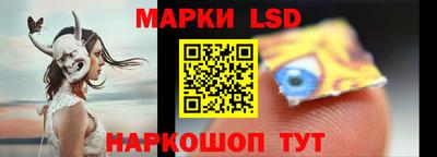 бутират Аргун