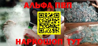 гидропоника Ликино-Дулёво