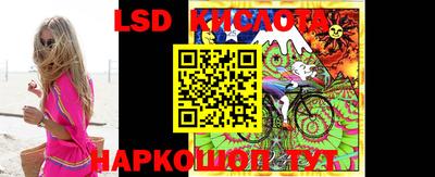 бутират Аргун