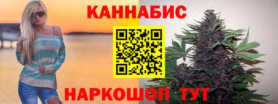 мефедрон Апрелевка