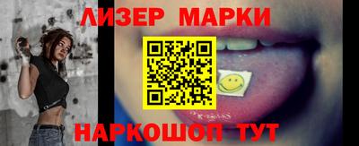 бутират Аргун