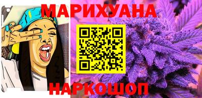 соль курить ск Гусь-Хрустальный