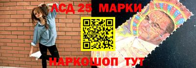 мефедрон Апрелевка