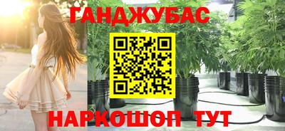 твердый Ливны