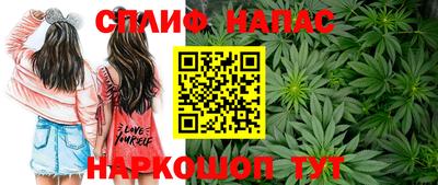 соль курить ск Гусь-Хрустальный