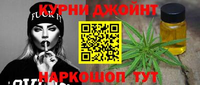 соль ск Гусиноозёрск