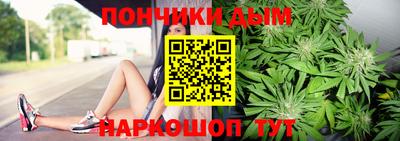 стафф Гусев