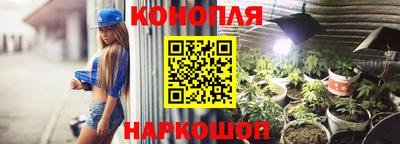 соль курить ск Гусь-Хрустальный