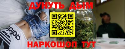 стафф Гусев