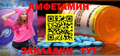 стафф Гусев