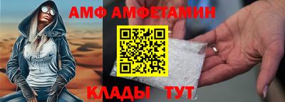 соль ск Гусиноозёрск