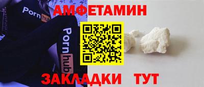стафф Гусев